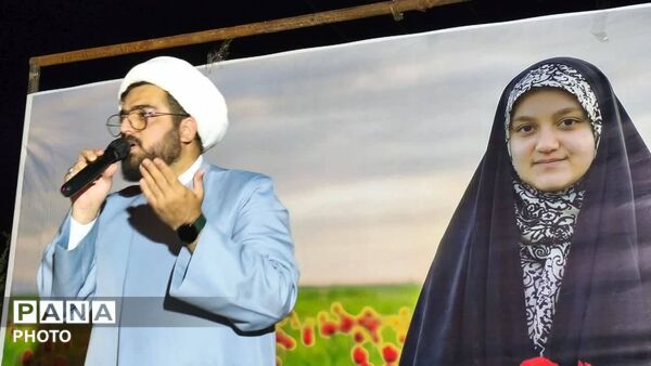موکب شهیده فاطمه موحدان در یزد