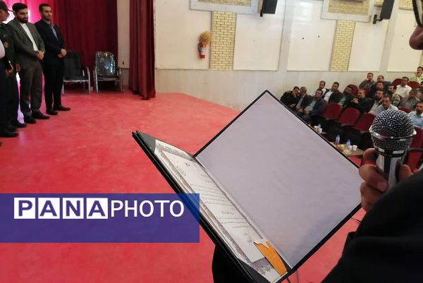 آیین تکریم و معارفه رئیس شعبه اول دادگاه عمومی و رئیس حوزه قضایی شهرستان بیضا 