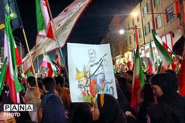 اقامه نماز استغاثه به امام زمان(عج) در شهرستان ملارد