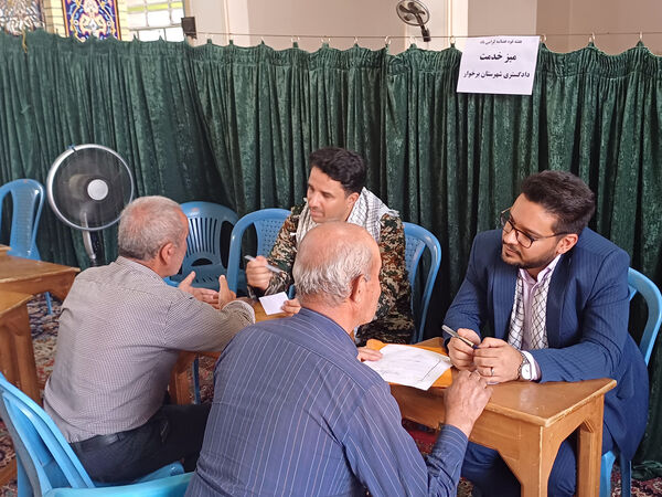 میز خدمت دادگسترى شهرستان برخوار