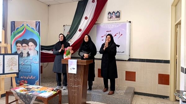 اختتامیه کانون یاریگران زندگی در دبیرستان ۱۵ خرداد 