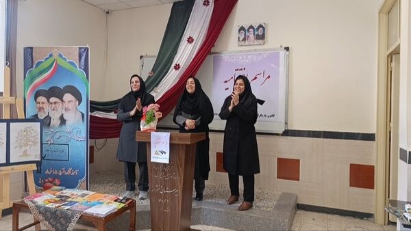 اختتامیه کانون یاریگران زندگی در دبیرستان ۱۵ خرداد 