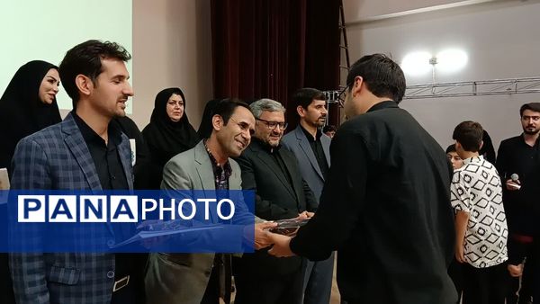 مراسم تجلیل از برگزیدگان نوجوان سالم