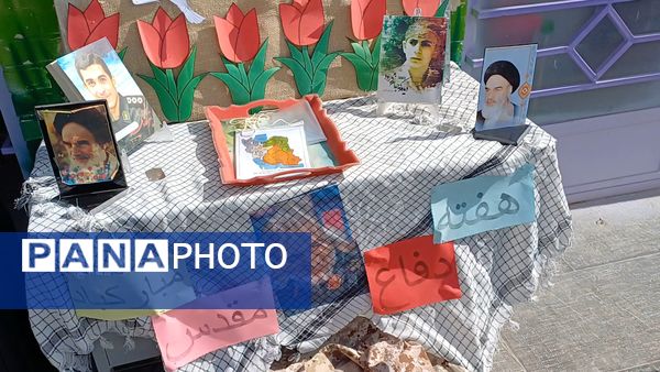 آیین جشن شکوفه‌ها در دبستان زکیه شیروان