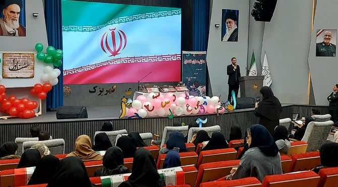 همایش «معماران خشت اول» در کهریزک 