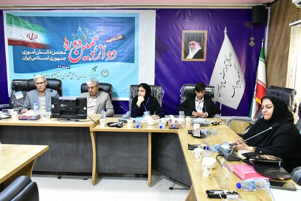 افتتاحیه دوازدهمین دوره مجلس دانش‌آموزی در یاسوج _۲