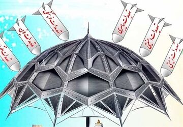 برگزاری مراسم پدافند غیرعامل در مدرسه شاهد شهید غلامی ناحیه 2 کرج 