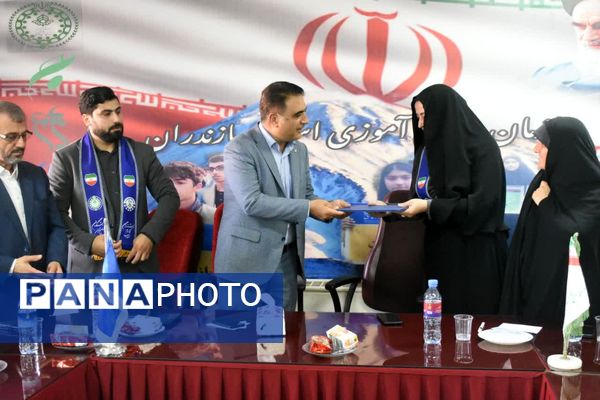 آیین تکریم و معارفه سرپرست سازمان دانش‌آموزی مازندران 