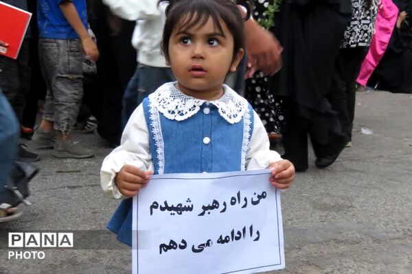 طنین جشن عید ولایت در فیروزکوه