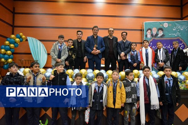 اختتامیه طرح‌ها و برنامه‌های پرورشی بهارستان‌دو