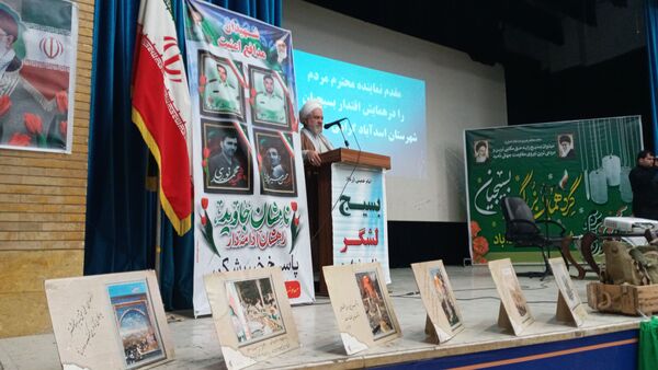 گردهمایی بزرگ بسیجیان در اسدآباد با حضور نمایندگان مجلس و امام جمعه