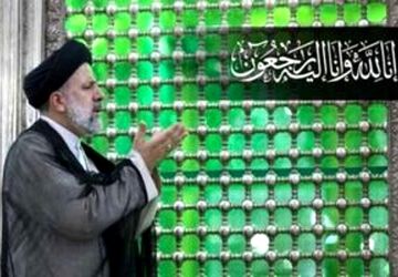 یاد شهید رئیسی، گواهی بر ایثار و پایبندی به اصول انقلاب اسلامی