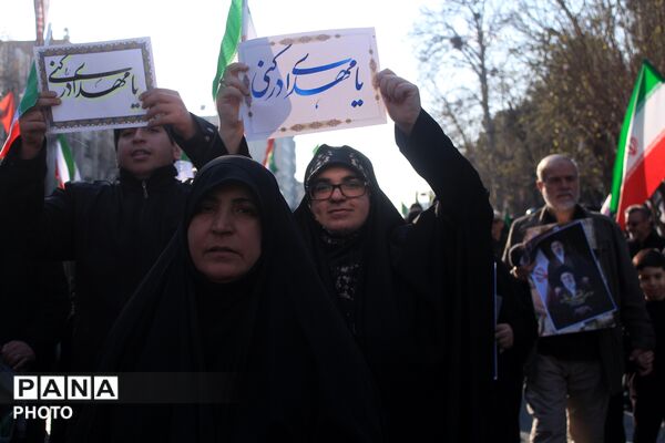 بیعت مردم تهران با سومین رهبر انقلاب
