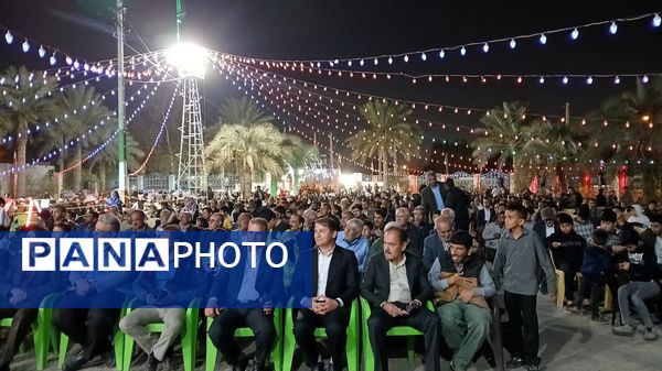 جشن منتظران ظهور