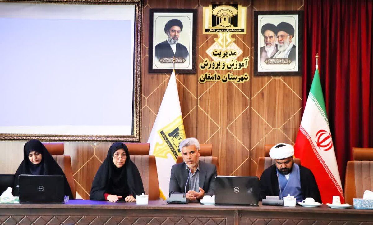  رویداد ملی «نو+میدان» در 30 مدرسه منتخب دامغان اجرا می شود