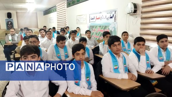 همایش یاوران انقلاب، پیشتازان مقاومت آذرشهر