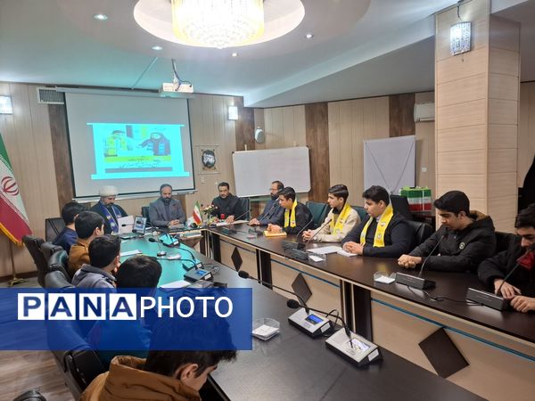 انتخابات دهمین دوره مجمع اعضا پیشتازان پسر استان البرز 