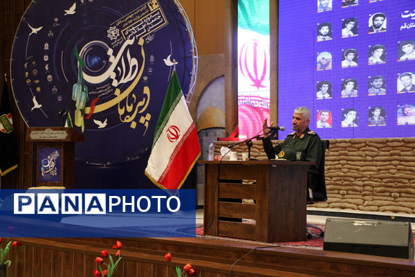 یادواره ۱۱۴ شهید جامعه اطلاعاتی استان قم- 2