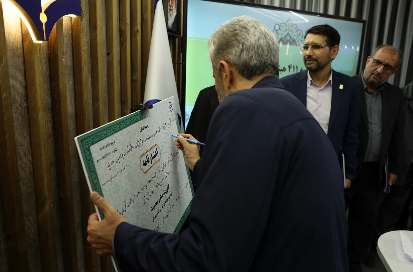 فعالیت ۲۰۱۰ تشکل دانشجویی در دانشگاه فرهنگیان/ ‌اعتبارنامه تشکل‌های دانشجویی رونمایی شد 