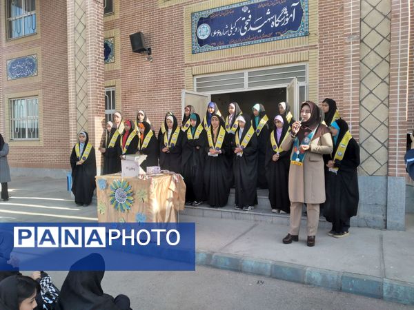 آیین بزرگداست میلادحضرت زینب(س) و روز پرستار در دبیرستان وکیلی ۶۶ نیشابور