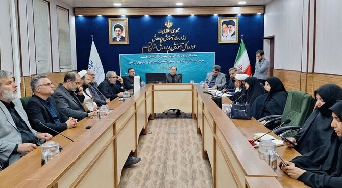 نشست کارگروه توسعه آموزش عمومی قرآن کریم در استان قم