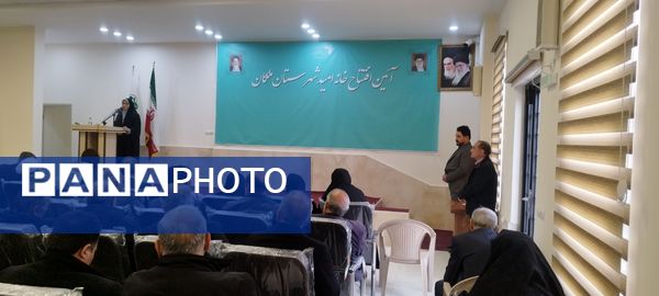 افتتاح بزرگترین خانه امید بازنشستگان استان در ملکان