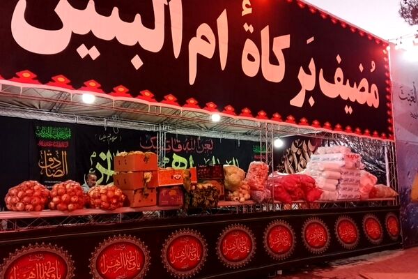 طرح یک‌هفته‌ای کمک به ایتام در بوستان آزادگان قدس