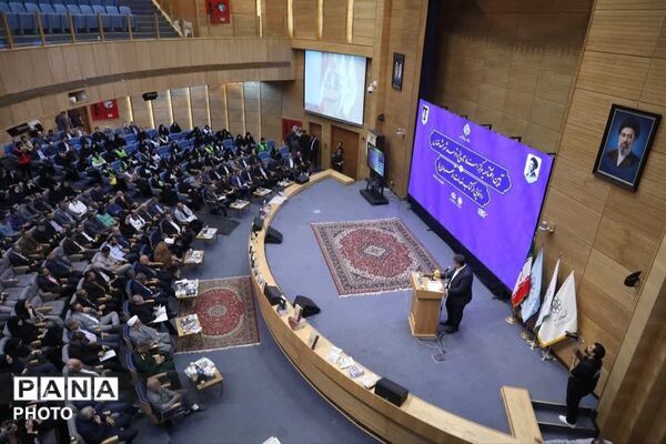 افتتاح نخستین مرکز اسناد هویتی و توسعه شهری کشور در مشهد