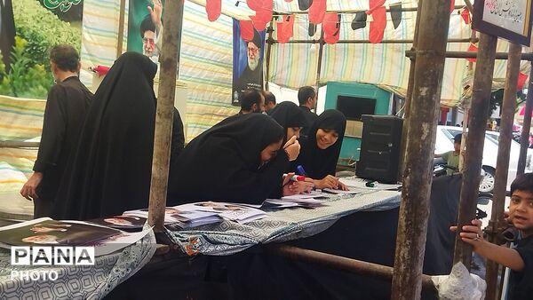 موکب جهان محله امام خامنه ای شهید در خیابان مصباح یزدی مشهد 