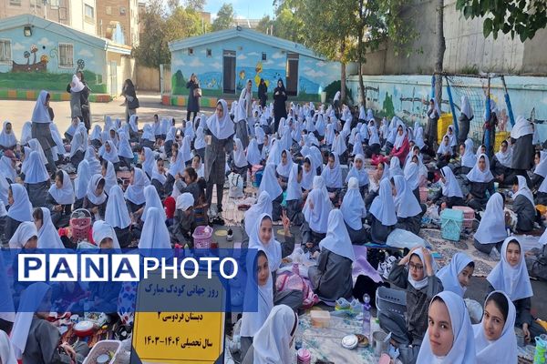 اردوی یک روزه درون مدرسه‌ای در دبستان دخترانه فردوسی 2 ناحیه یک اردبیل