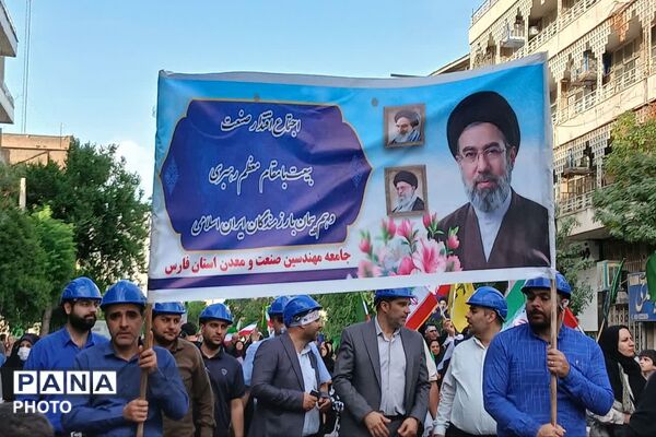 اجتماع جان فدایان امام رضایی در شیراز
