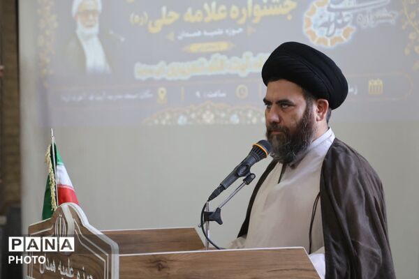 آغاز سال تحصیلی حوزه علمیه همدان با حضور نماینده ولی‌فقیه