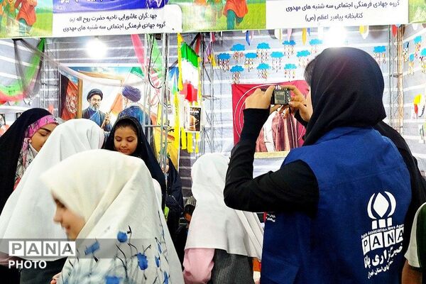 ندای اتحاد و اقتدار خرم آبادی ها در قرار همبستگی