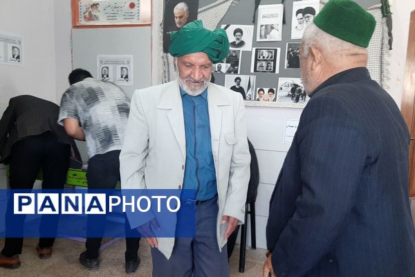 حضور مردم در دوردوم چهاردهمین انتخابات ریاست جمهوری