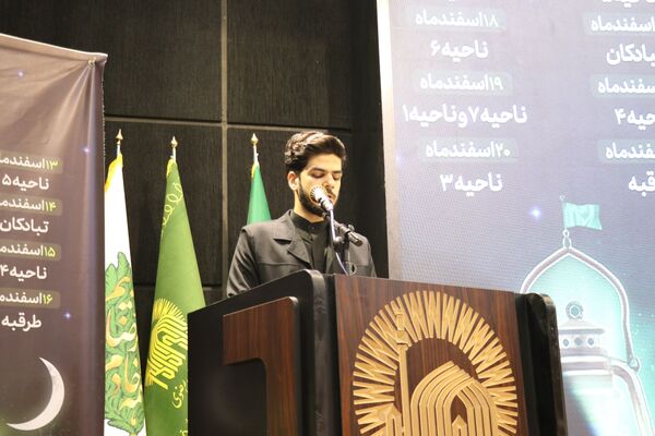 حضور پرشور دانش‌آموزان در نمایشگاه قرآن و عترت در حرم مطهر رضوی