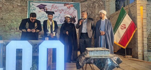 جشن دانش‌آموختگی دانشجو معلمان دانشگاه فرهنگیان تربت‌حیدریه