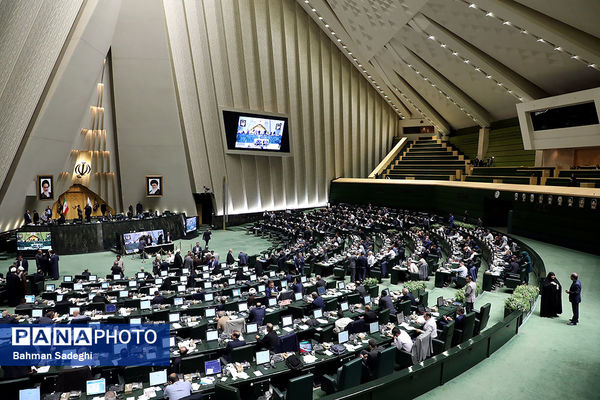 عصر فردا؛ بررسی عملکرد دولت در اجرای قانون برنامه هفتم در مجلس