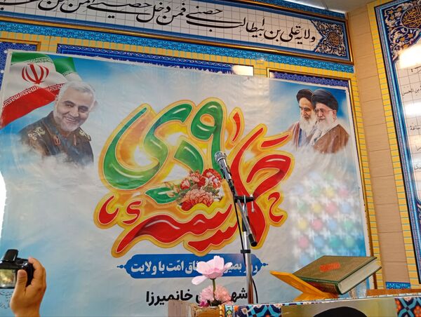 مراسم گرامیداشت حماسه 9 دی ماه و سالروز شهادت شهید حاج قاسم سلیمانی 