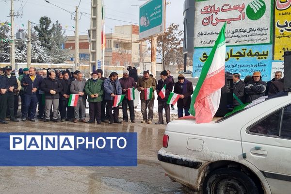 راهپیمایی ۲۲ بهمن در شهر تیتکانلو 