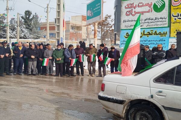 راهپیمایی ۲۲ بهمن در شهر تیتکانلو 