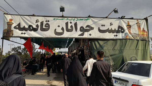 نقاشی‌های کودکان با موضوع اربعین حسینی