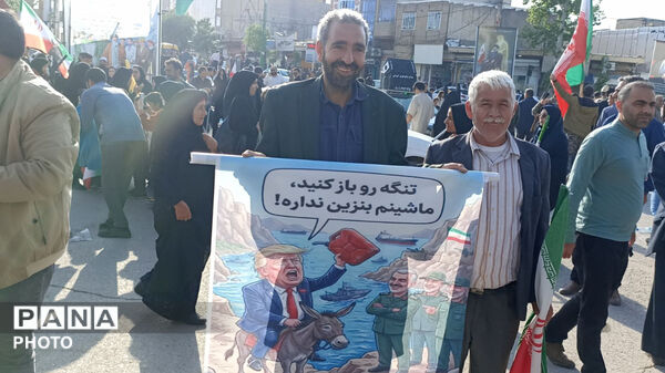 همبستگی مردمی در رزمایش جان فدا درکوهدشت