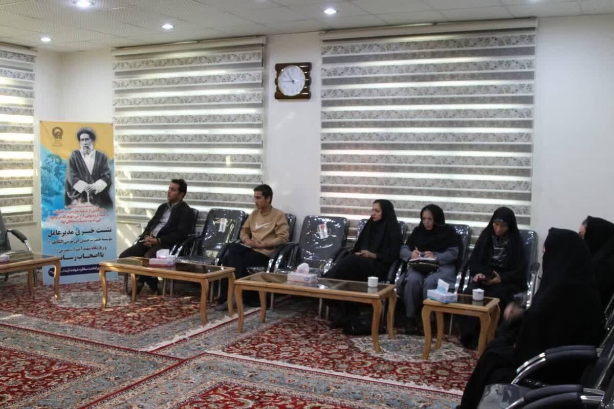نشست خبری اصحاب رسانه کاشمر با مسئولین زیارتگاه آیت الله مدرس ره