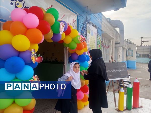 مراسم آغاز سال تحصیلی در مدرسه سمیه