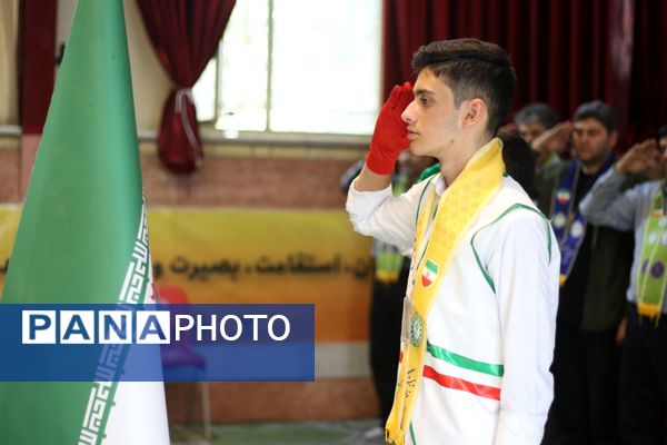 اختتامیه پیش اردوی ملی پیشتازان پسر آذربایجان شرقی