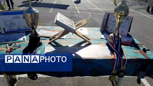 طرح نماد، نماد شکوفایی استعداد دانش‌آموزان