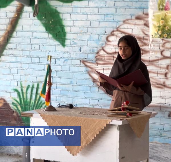 «جشن جوانه‌ها» ویژه دانش‌آموزان پایه هفتم در سیریک