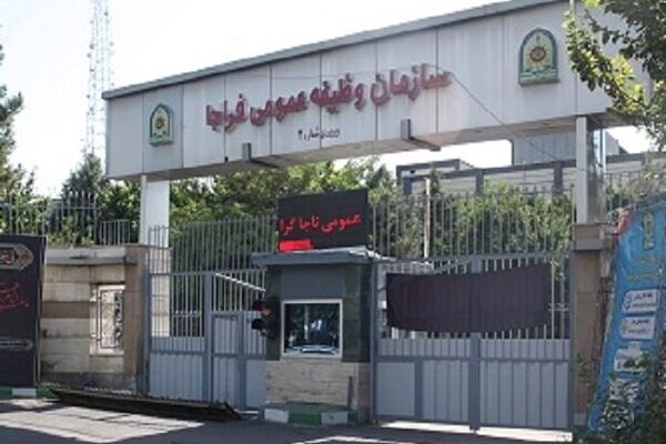 تمدید مهلت بهره‌مندی از معافیت مشمولان دارای سه و چهار فرزند تا پایان ۱۴۰۷