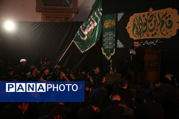 محفل عزاداری نوجوانان فاطمی در دهه اول محرم الحرام