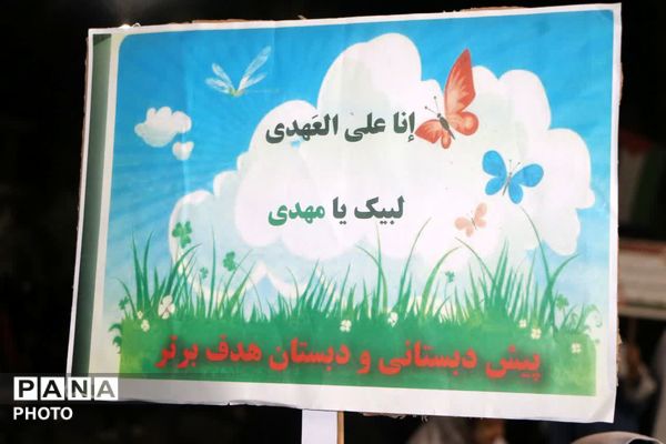 شور وصف‌ناپذیر فهرجی‌ها در تداوم حماسه خیابان 